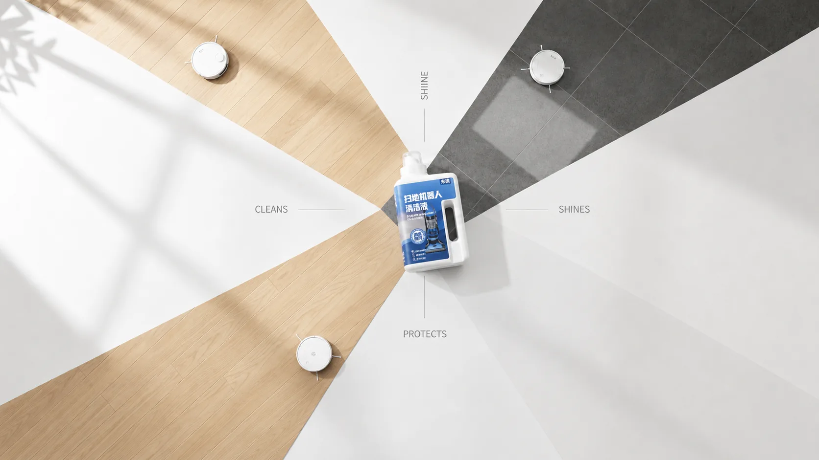 CleanFuture robot vacuum cleaner solution for multiple floor surfaces